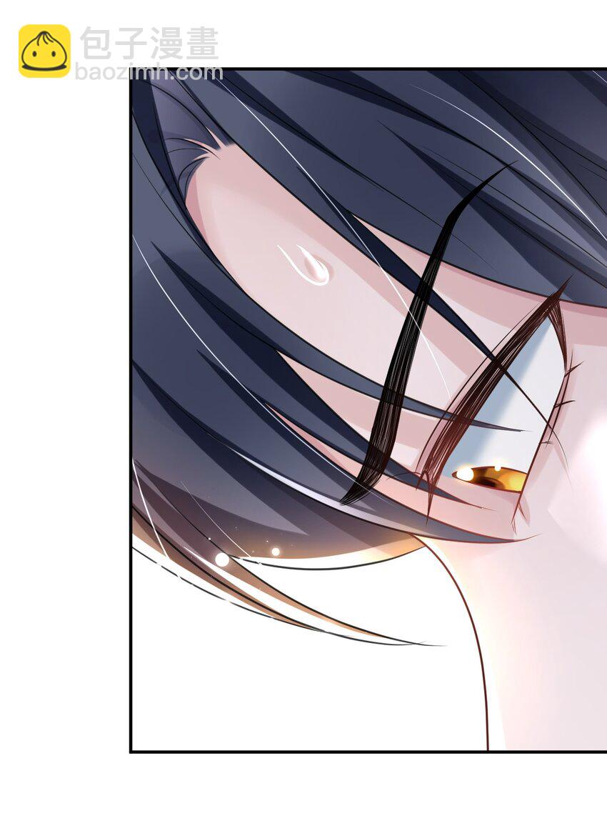 第24话 到底哪个才是真正的她-第25话