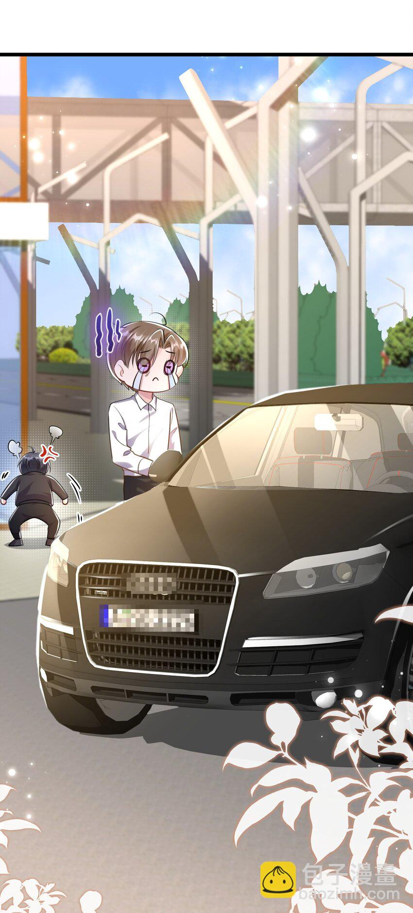 第24话 到底哪个才是真正的她-第25话