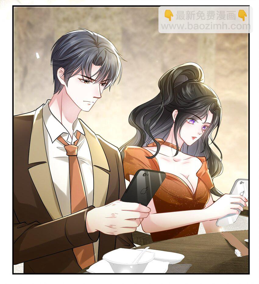 第26话 老婆饿饿，我要饭饭-第27话