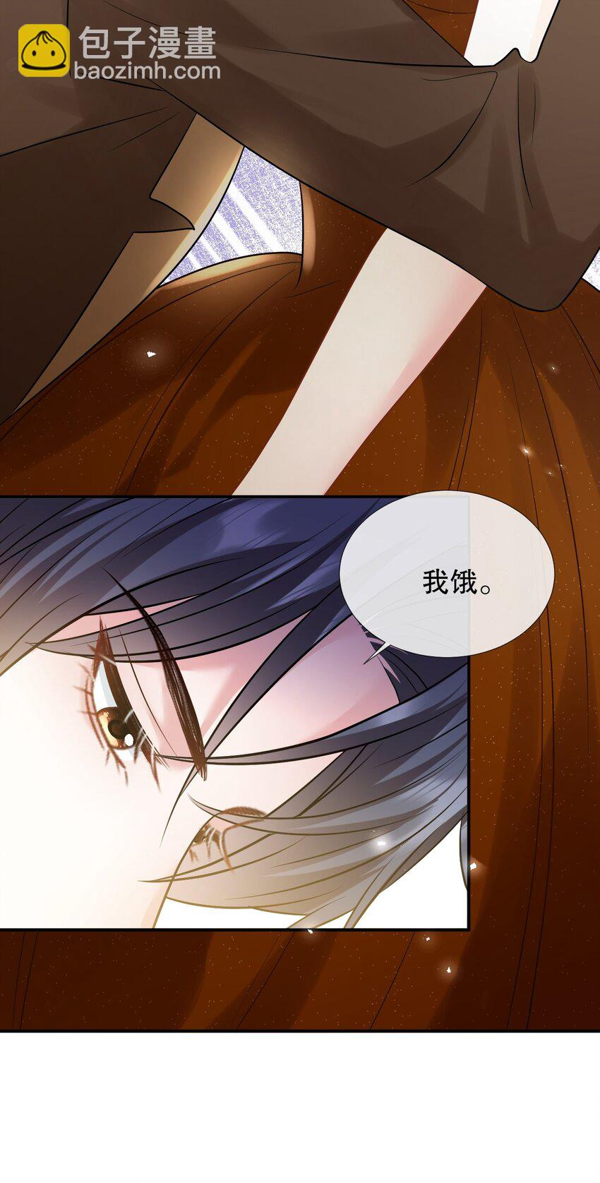 第26话 老婆饿饿，我要饭饭-第27话