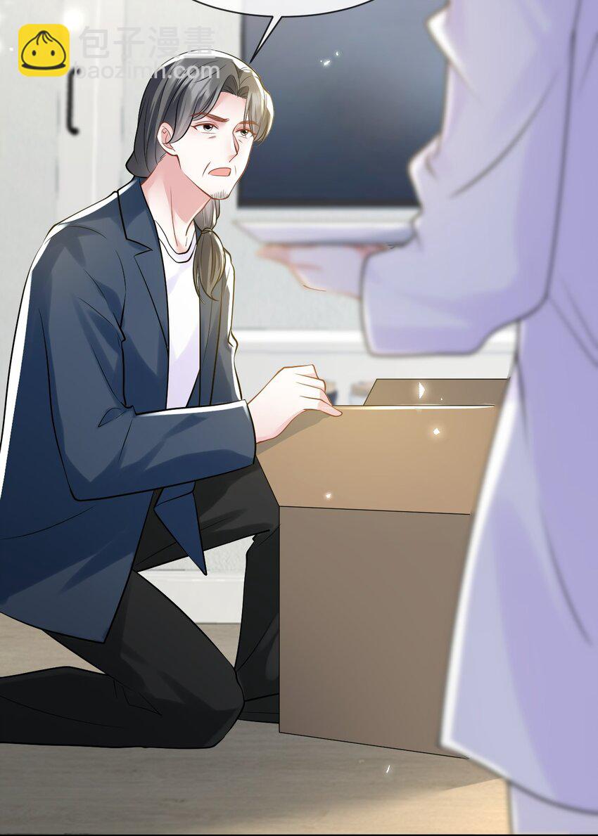 第26话 老婆饿饿，我要饭饭-第27话