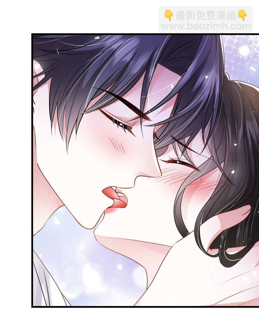 第31话 你的毒跟zz组织有关？-第31话