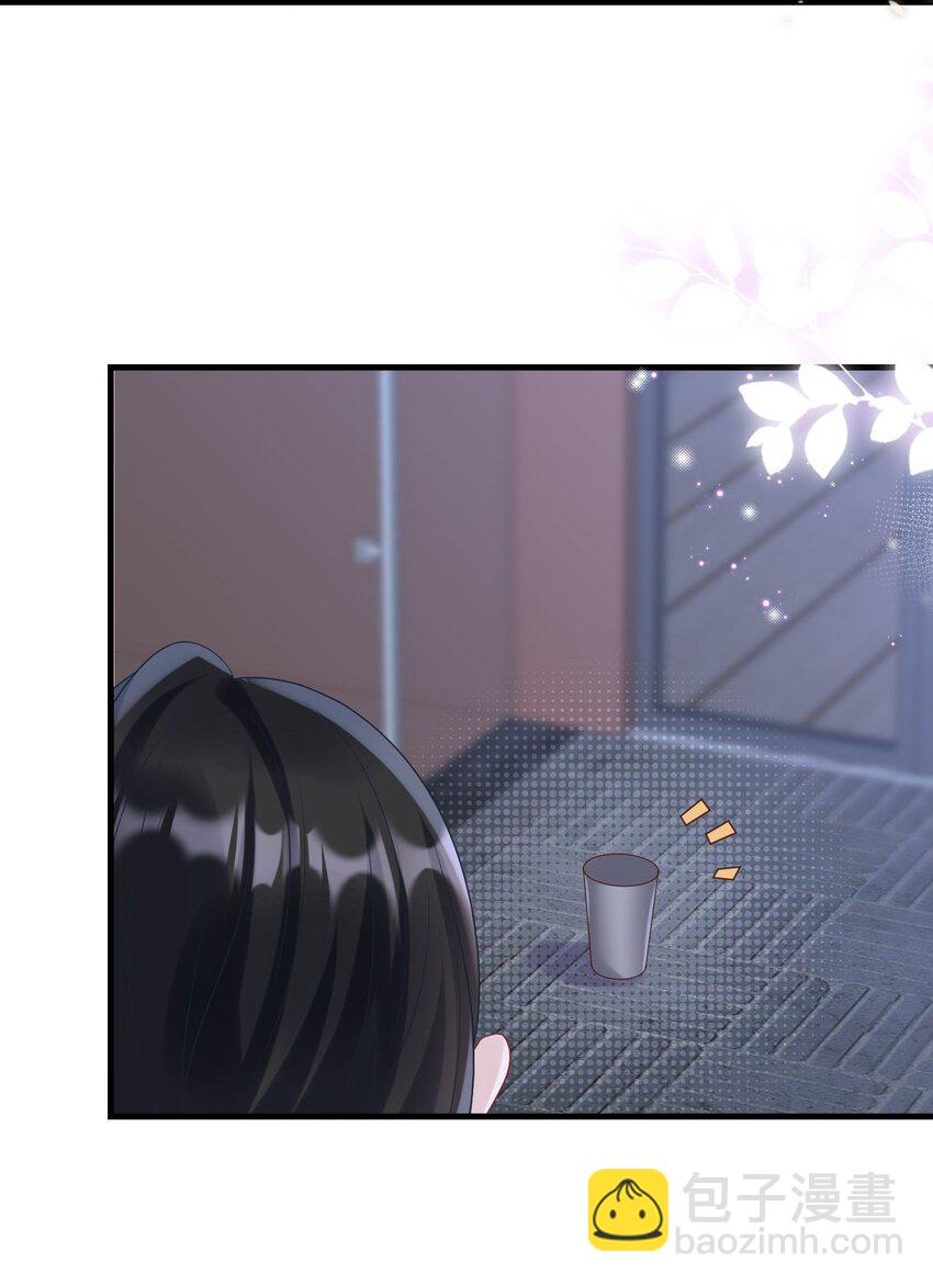 第31话 你的毒跟zz组织有关？-第31话