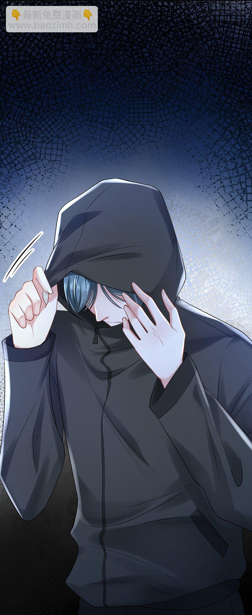 第35话 他竟然是卧底？(1/2)-第35话