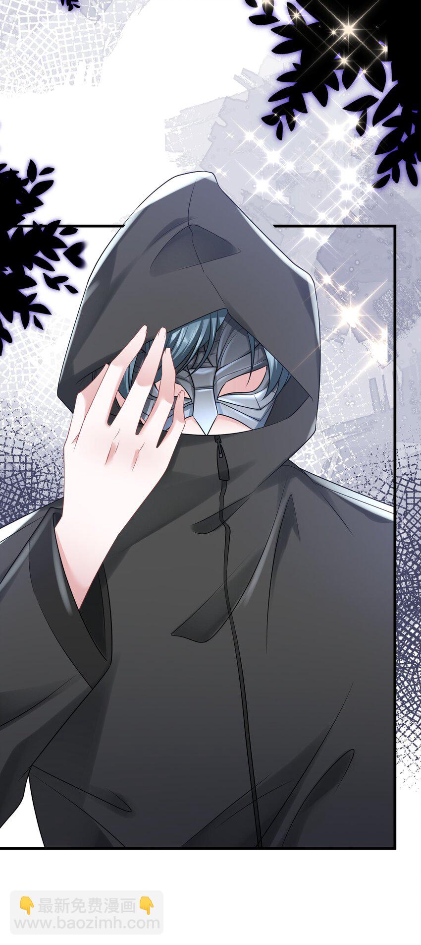 第35话 他竟然是卧底？(1/2)-第35话