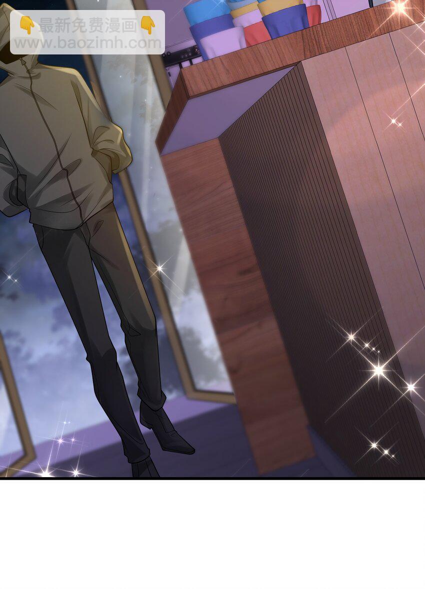 第35话 他竟然是卧底？(1/2)-第35话