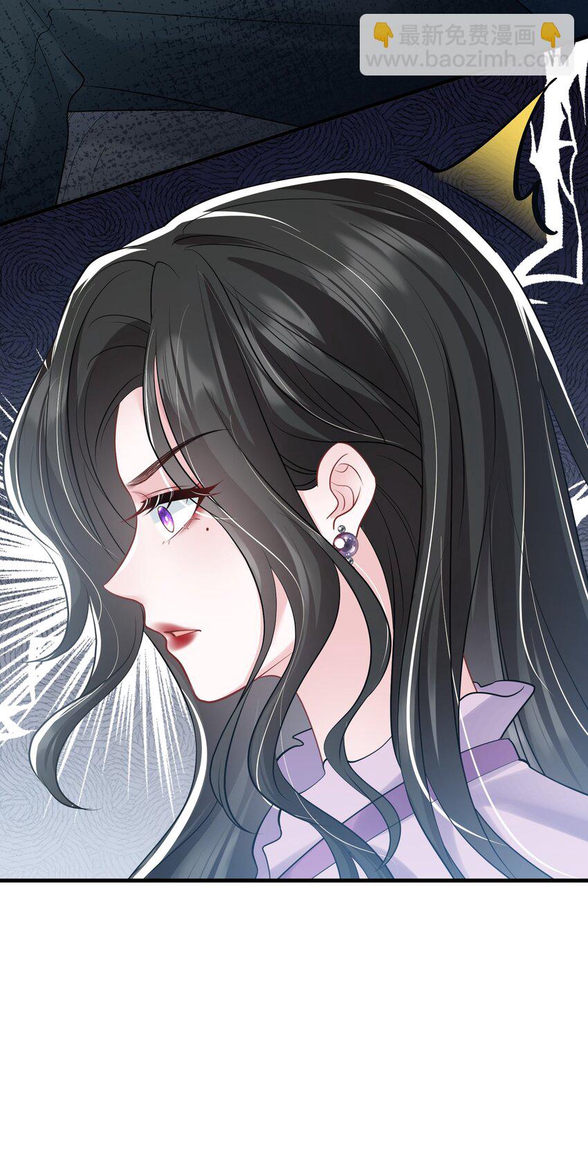 第35话 他竟然是卧底？(1/2)-第35话