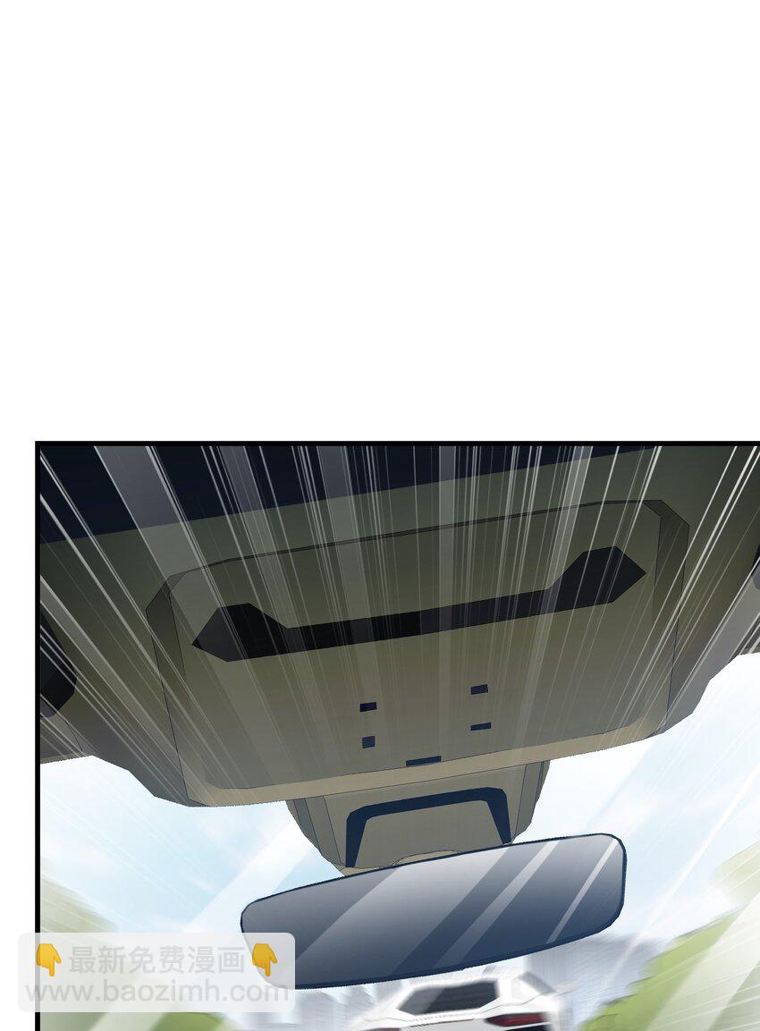 第35话 他竟然是卧底？(1/2)-第35话