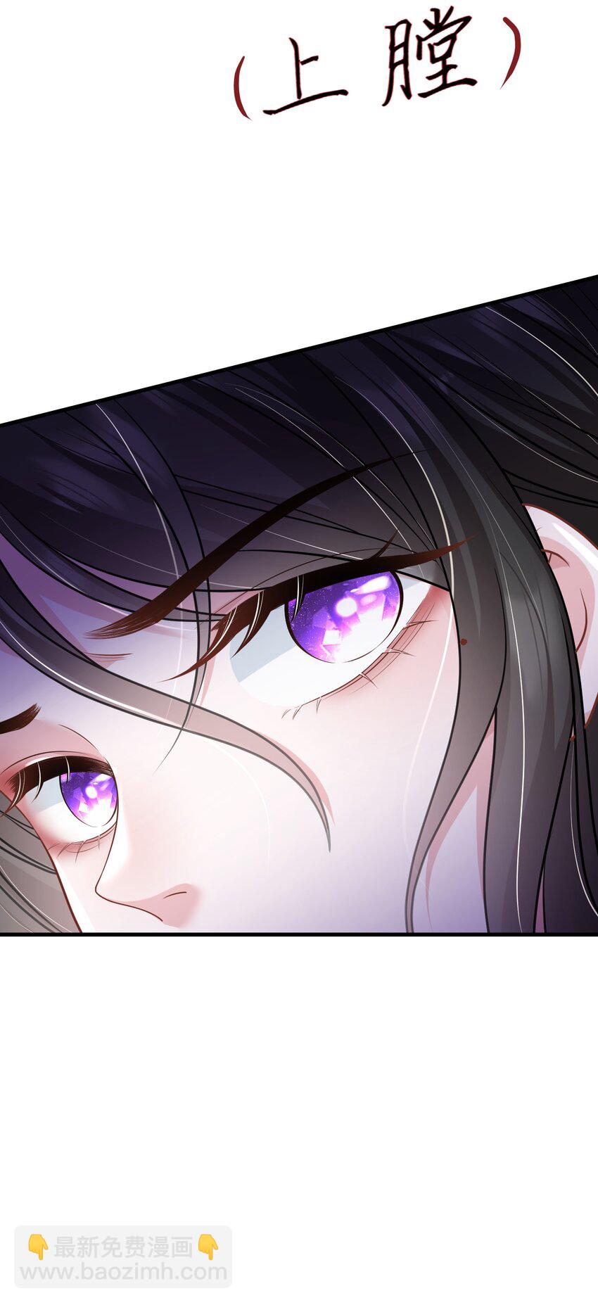 第35话 他竟然是卧底？(1/2)-第35话