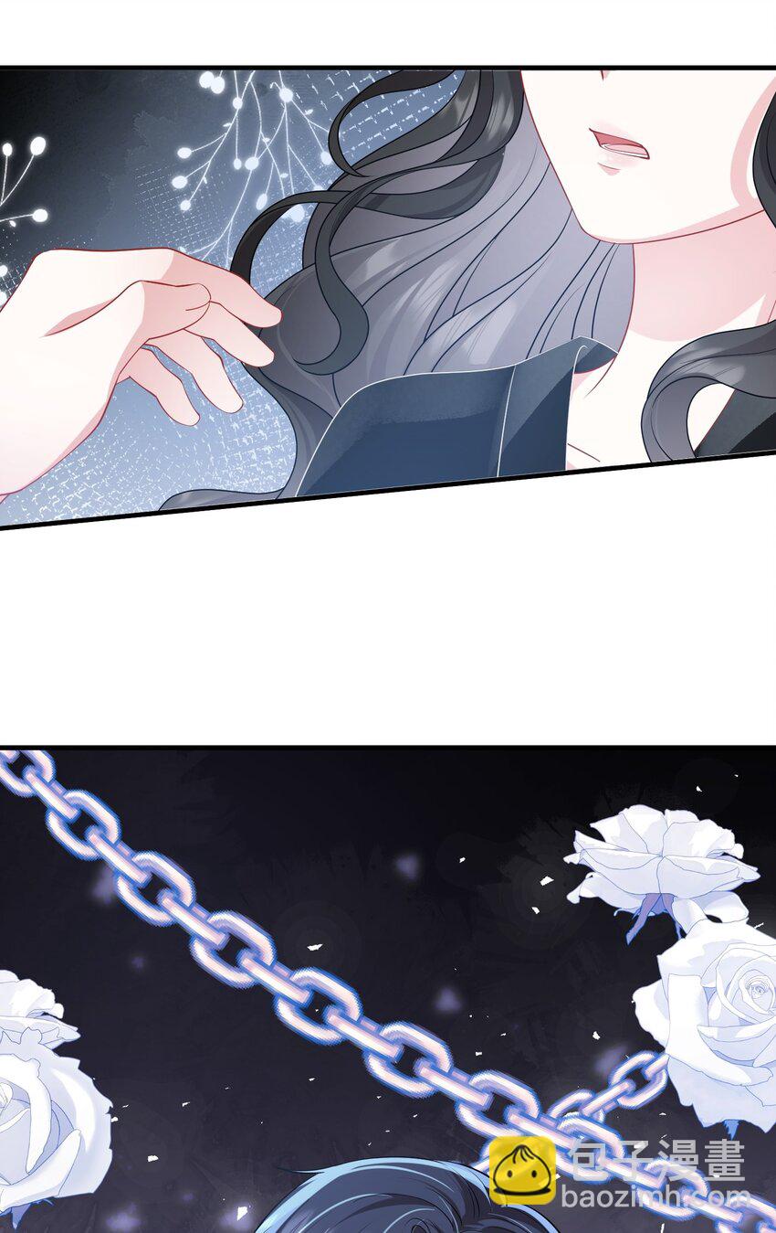 第39话 装可怜博取老婆的同情-第39话