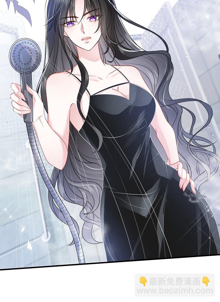 第39话 装可怜博取老婆的同情-第39话