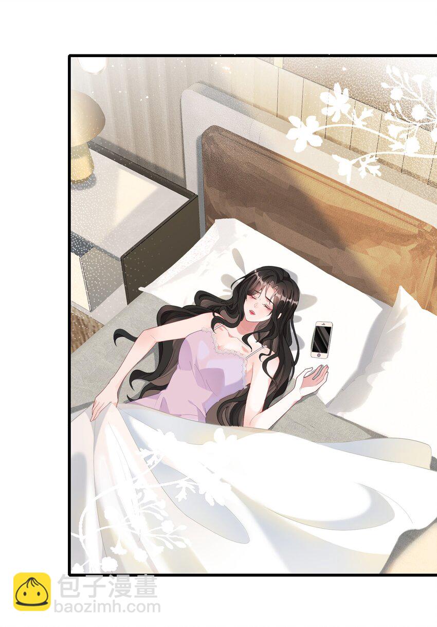 第6话 这男人是想当变态吗？-第7话