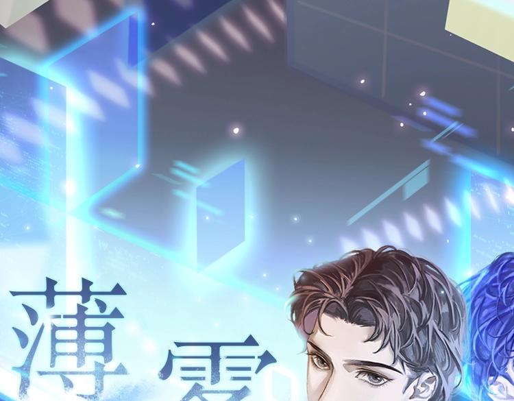 10月即将上线&mdash;&mdash;-第1话