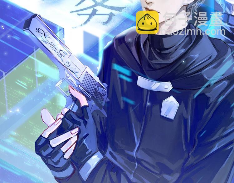 10月即将上线&mdash;&mdash;-第1话