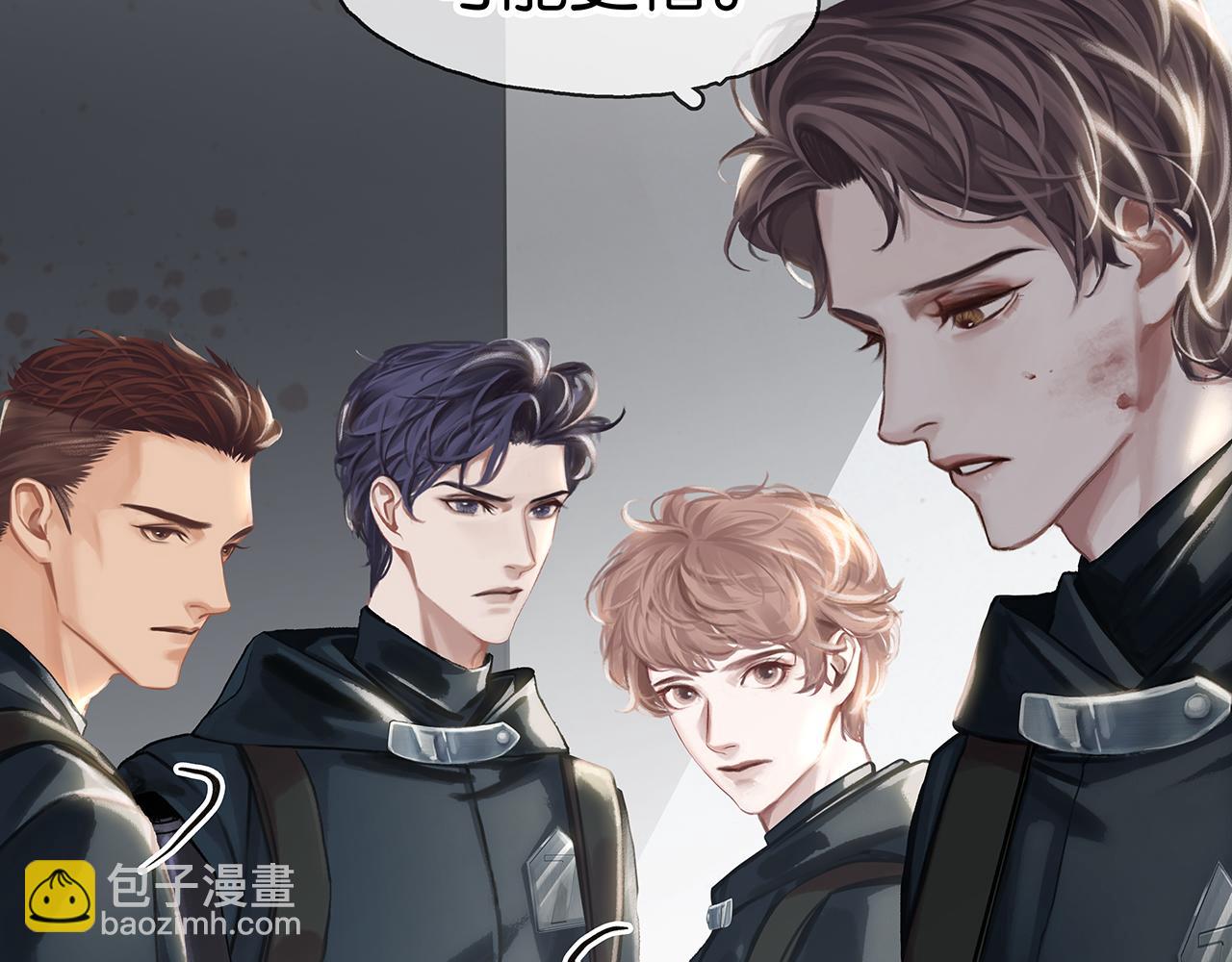 第9话 史上最快的全军覆没？(1/4)-第11话