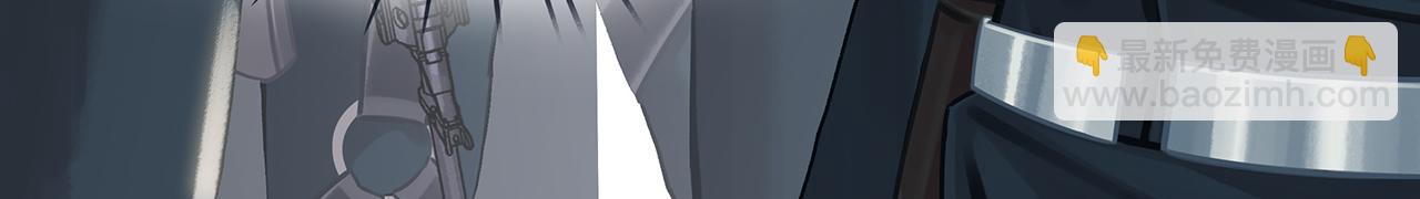 第9话 史上最快的全军覆没？(1/4)-第11话