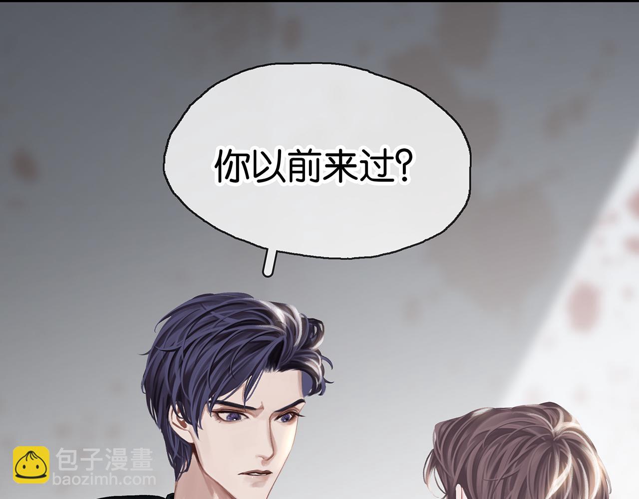 第9话 史上最快的全军覆没？(1/4)-第11话