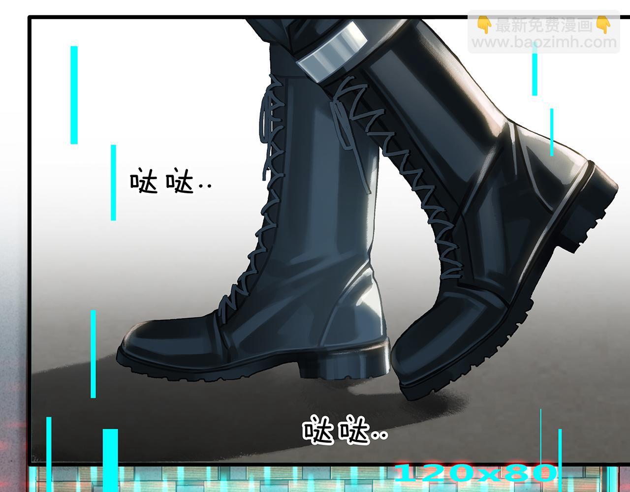 第9话 史上最快的全军覆没？(1/4)-第11话