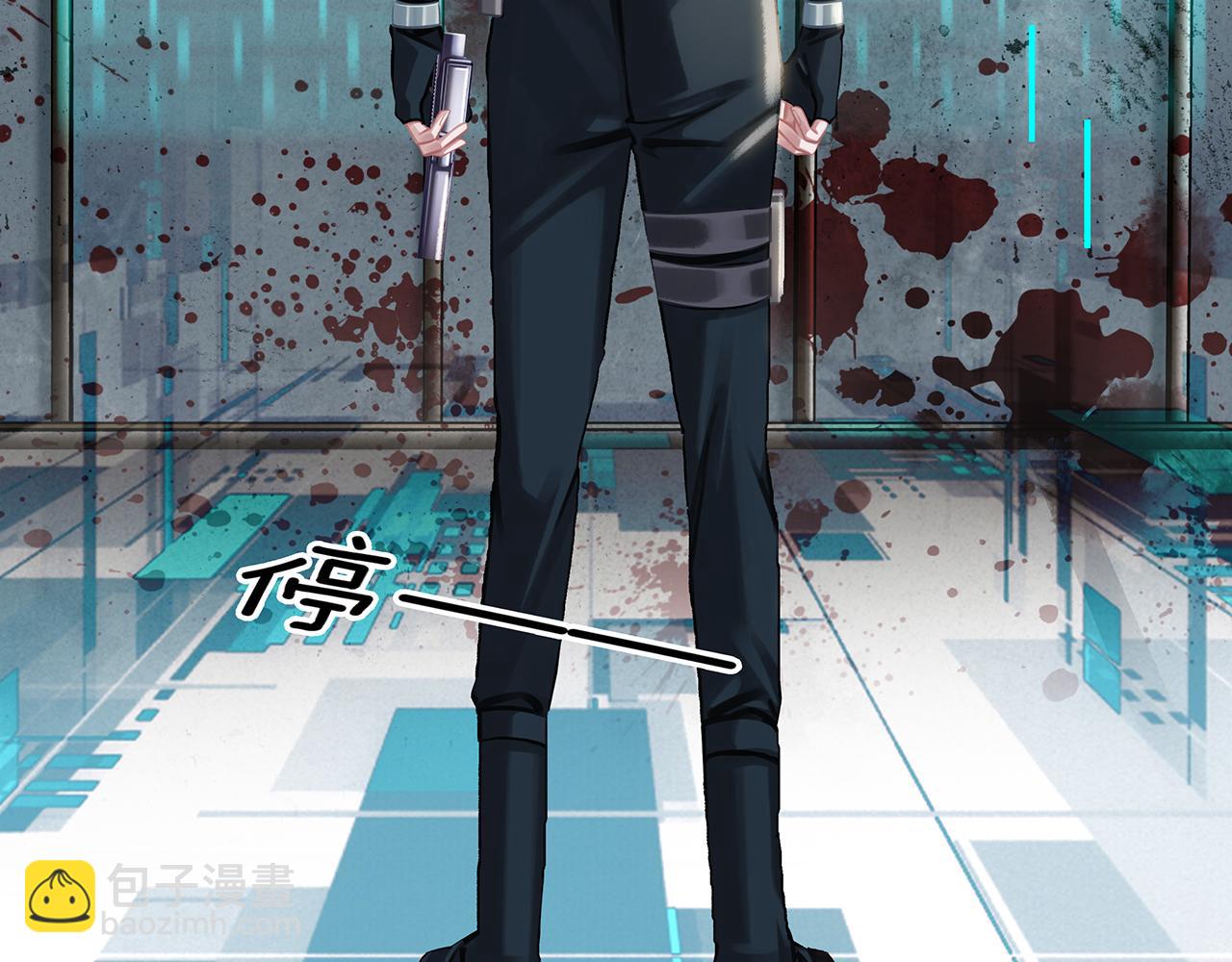 第9话 史上最快的全军覆没？(1/4)-第11话