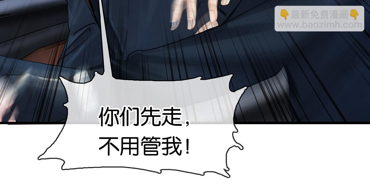 第13话 真巧，我也是(1/4)-第15话