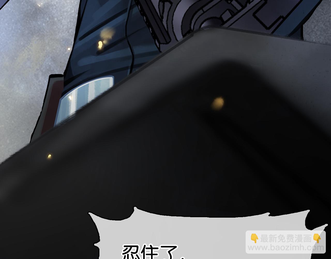 第13话 真巧，我也是(1/4)-第15话