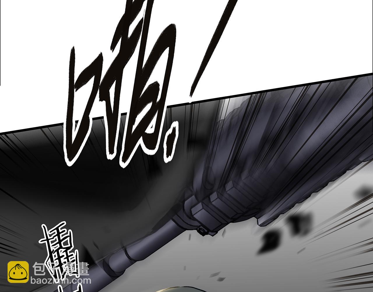 第13话 真巧，我也是(1/4)-第15话