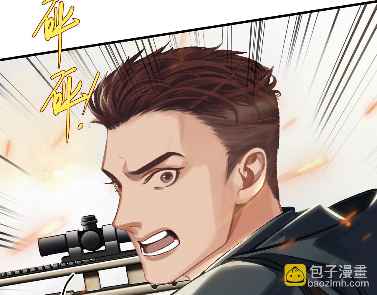 第13话 真巧，我也是(1/4)-第15话