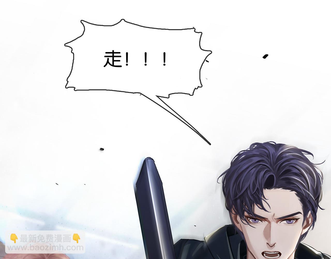 第13话 真巧，我也是(1/4)-第15话