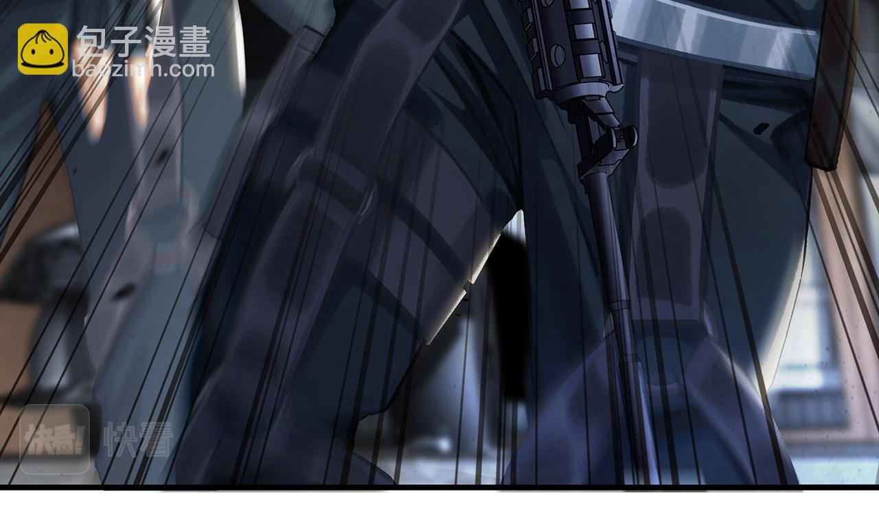 第13话 真巧，我也是(1/4)-第15话