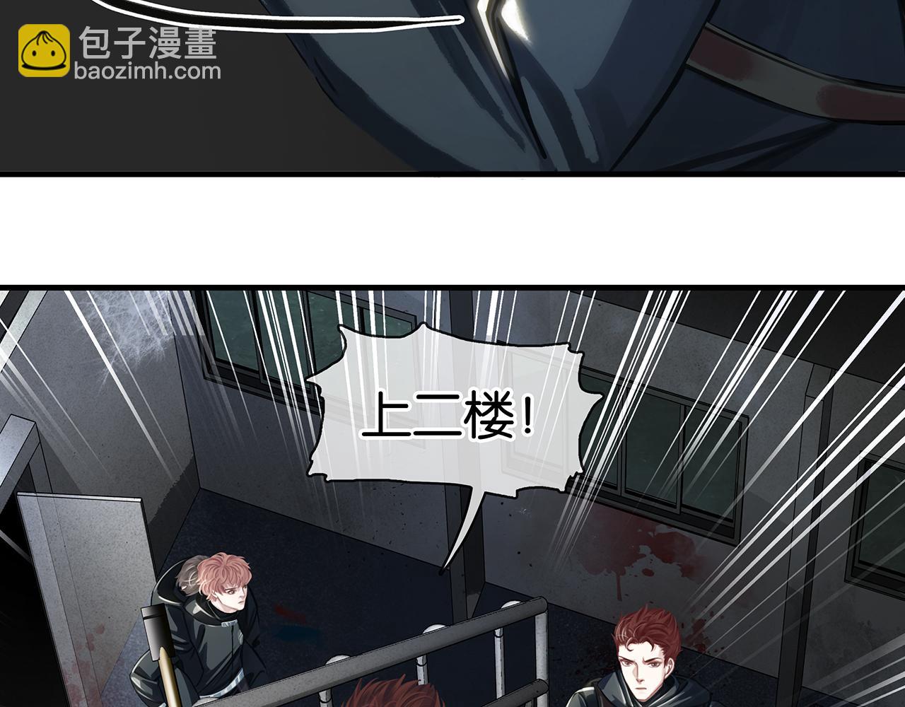 第13话 真巧，我也是(1/4)-第15话