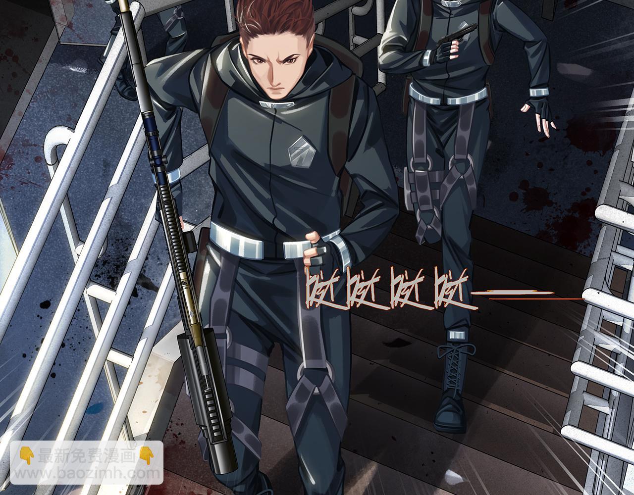 第13话 真巧，我也是(1/4)-第15话