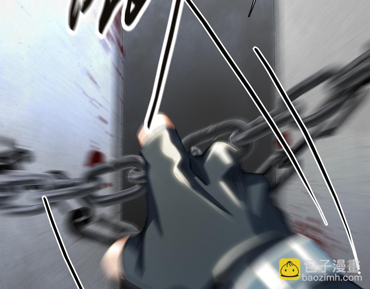 第13话 真巧，我也是(1/4)-第15话