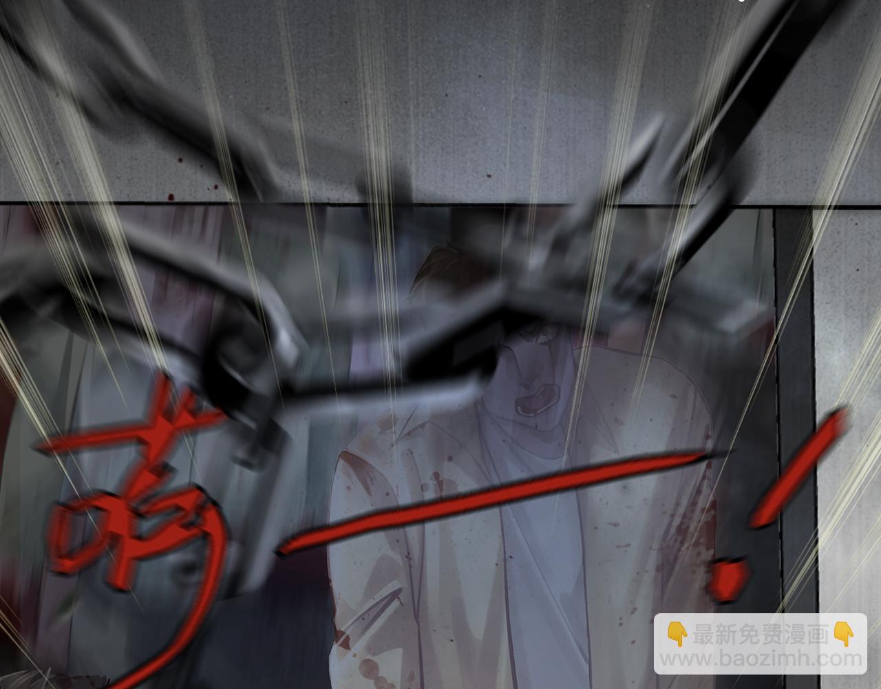 第13话 真巧，我也是(1/4)-第15话