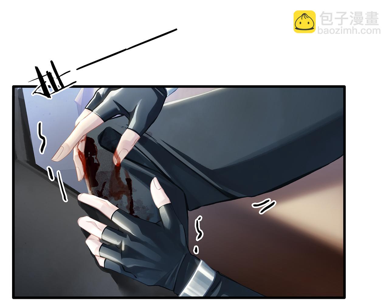 第13话 真巧，我也是(1/4)-第15话