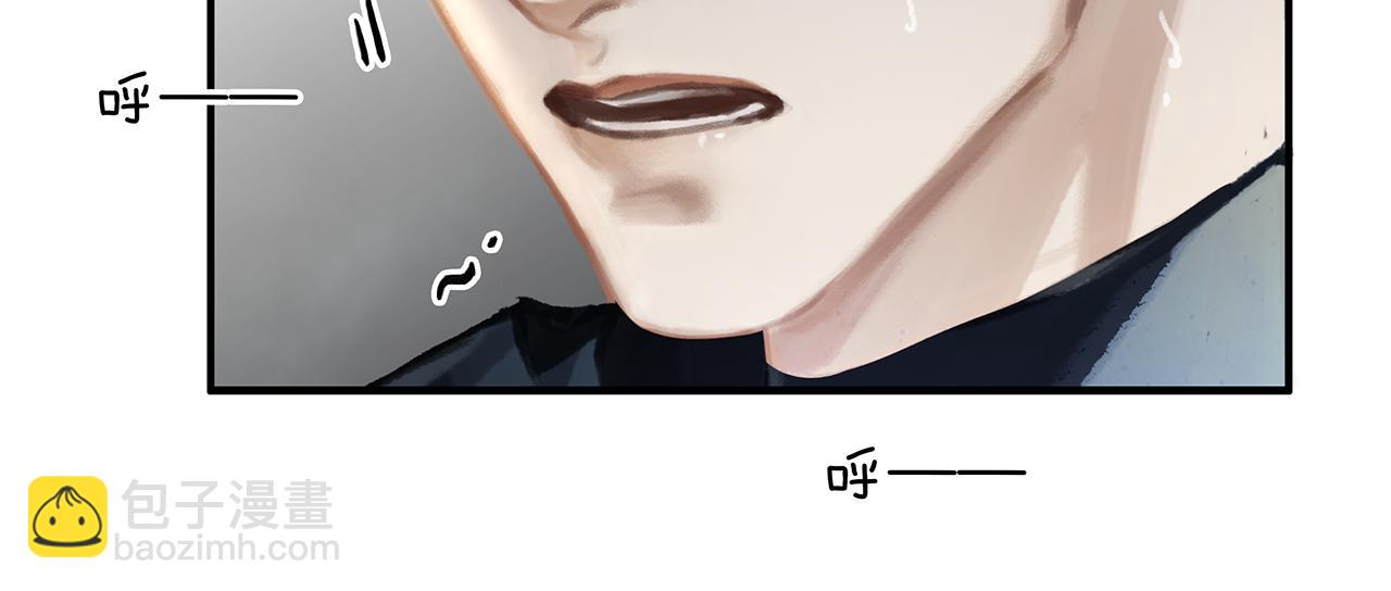 第13话 真巧，我也是(1/4)-第15话