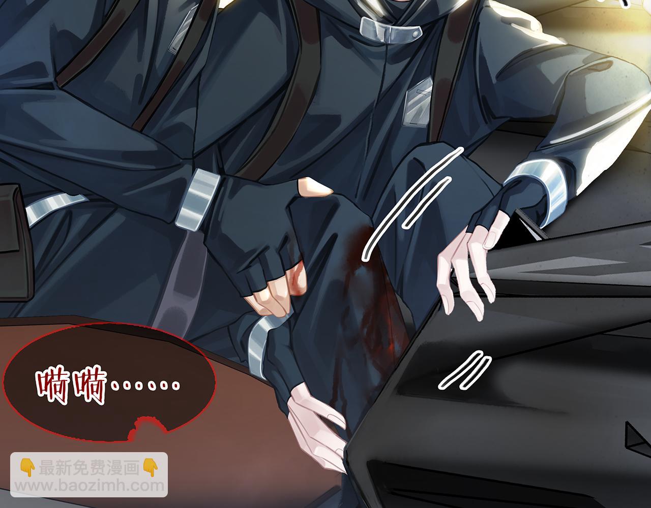 第13话 真巧，我也是(1/4)-第15话