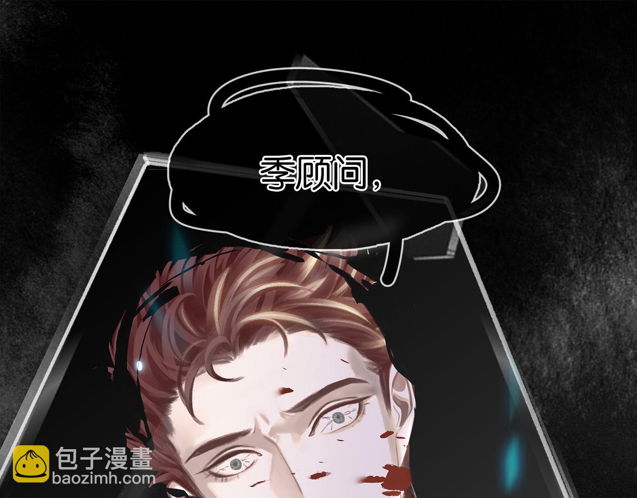 第19话 直男的调戏(1/4)-第21话