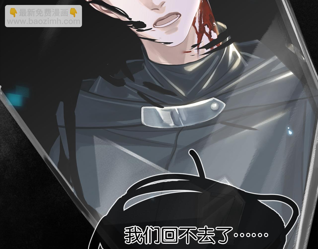 第19话 直男的调戏(1/4)-第21话