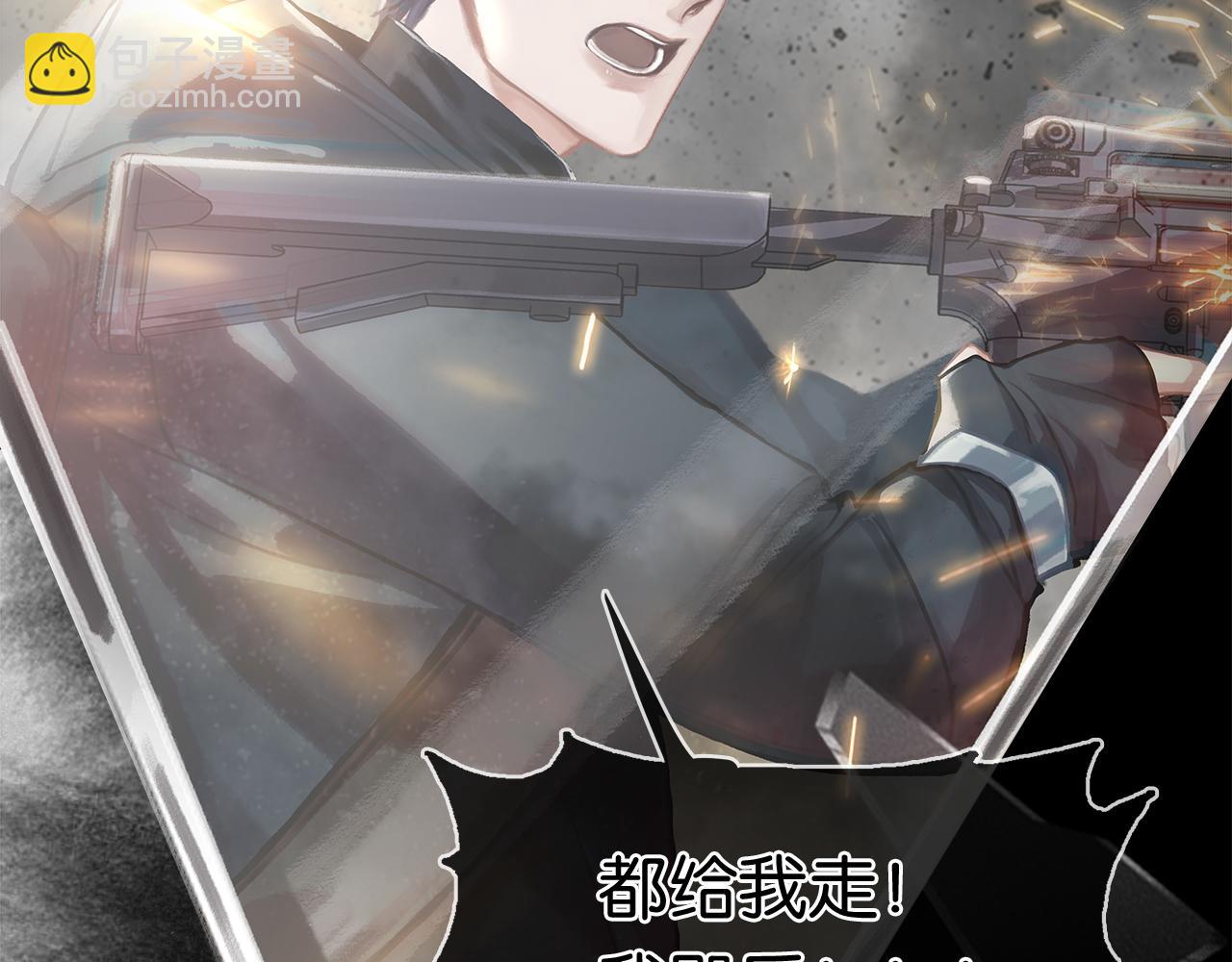 第19话 直男的调戏(1/4)-第21话