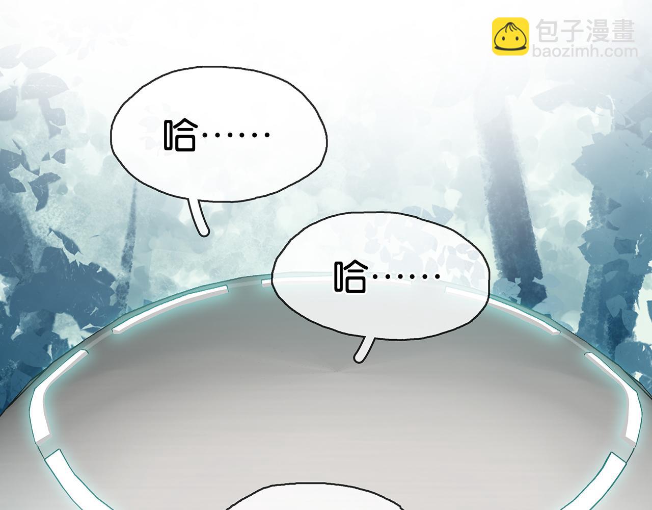 第19话 直男的调戏(1/4)-第21话