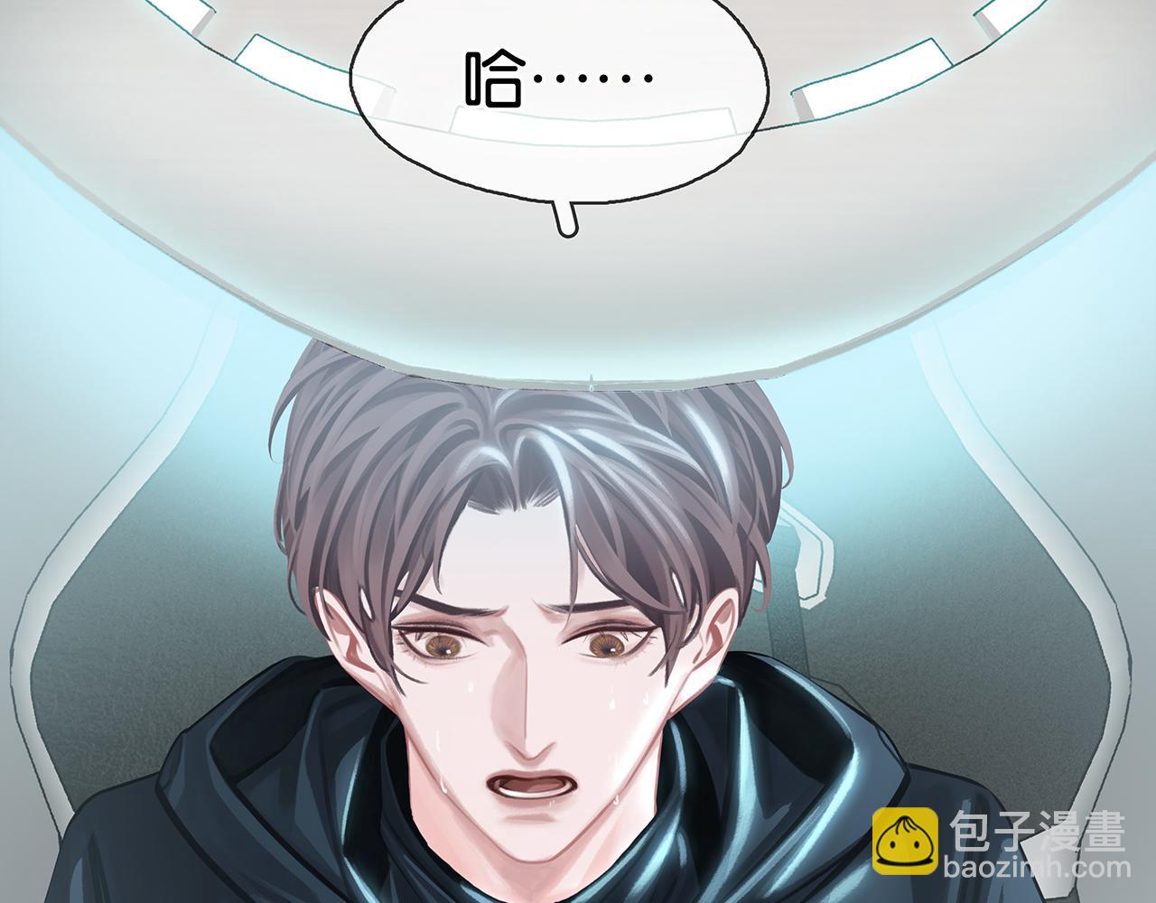 第19话 直男的调戏(1/4)-第21话