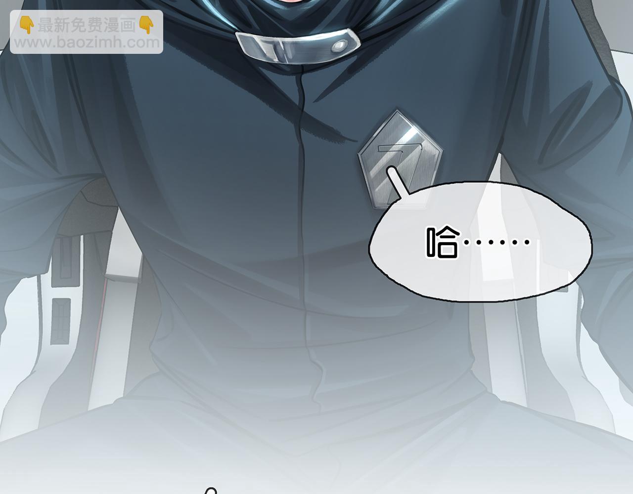 第19话 直男的调戏(1/4)-第21话