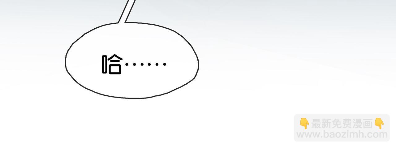 第19话 直男的调戏(1/4)-第21话