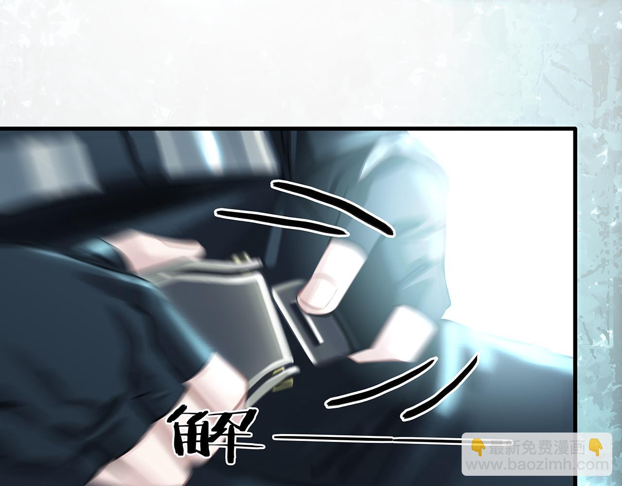 第19话 直男的调戏(1/4)-第21话