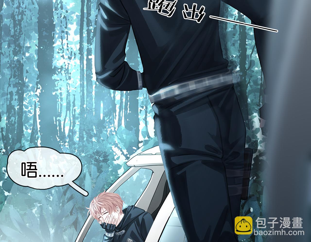 第19话 直男的调戏(1/4)-第21话