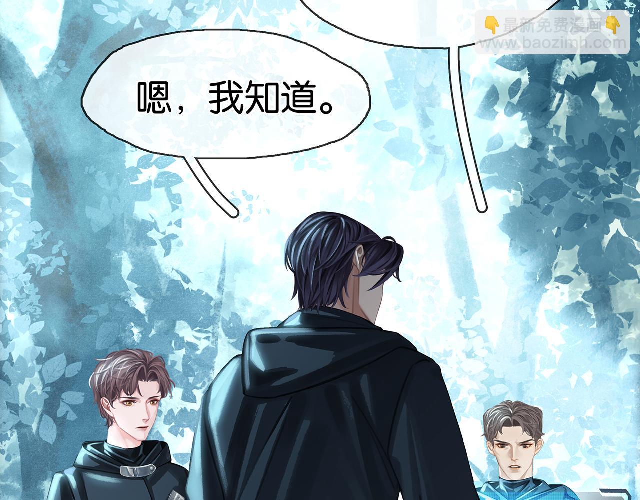 第19话 直男的调戏(1/4)-第21话