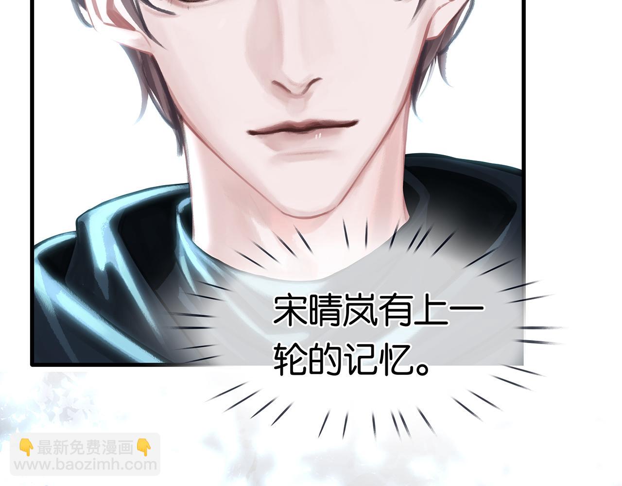 第19话 直男的调戏(1/4)-第21话