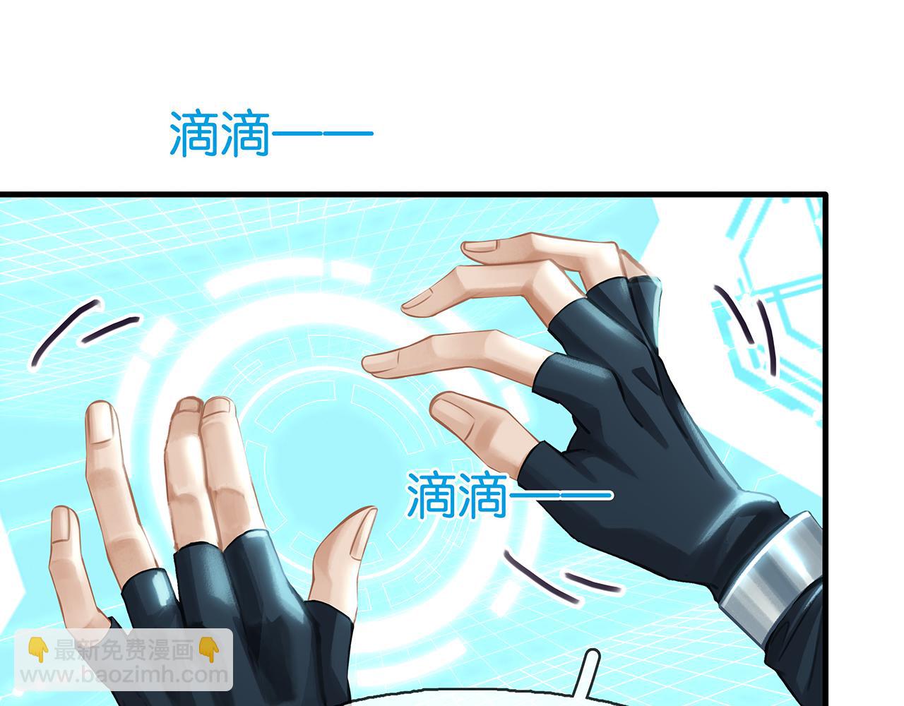 第19话 直男的调戏(1/4)-第21话