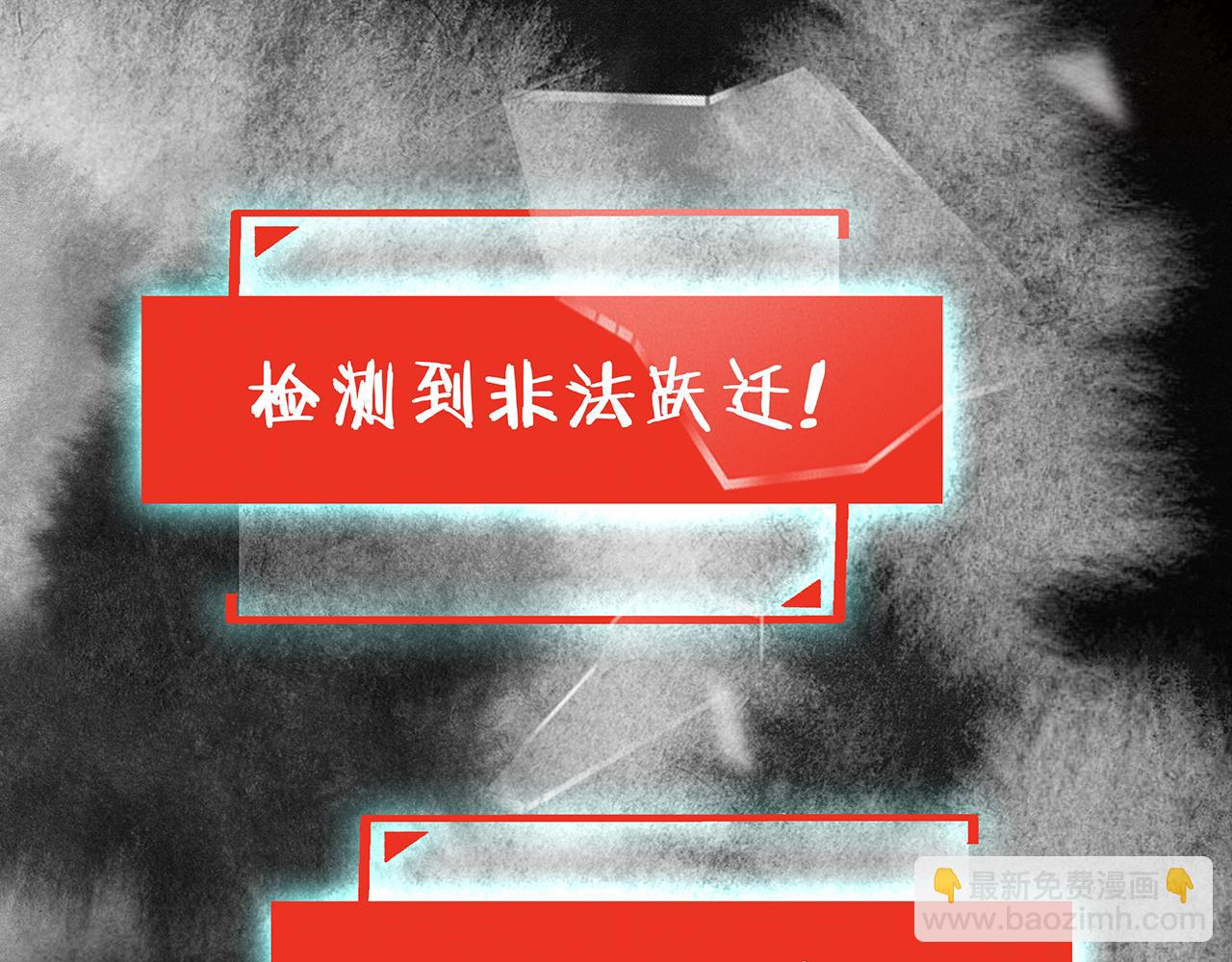 第19话 直男的调戏(1/4)-第21话