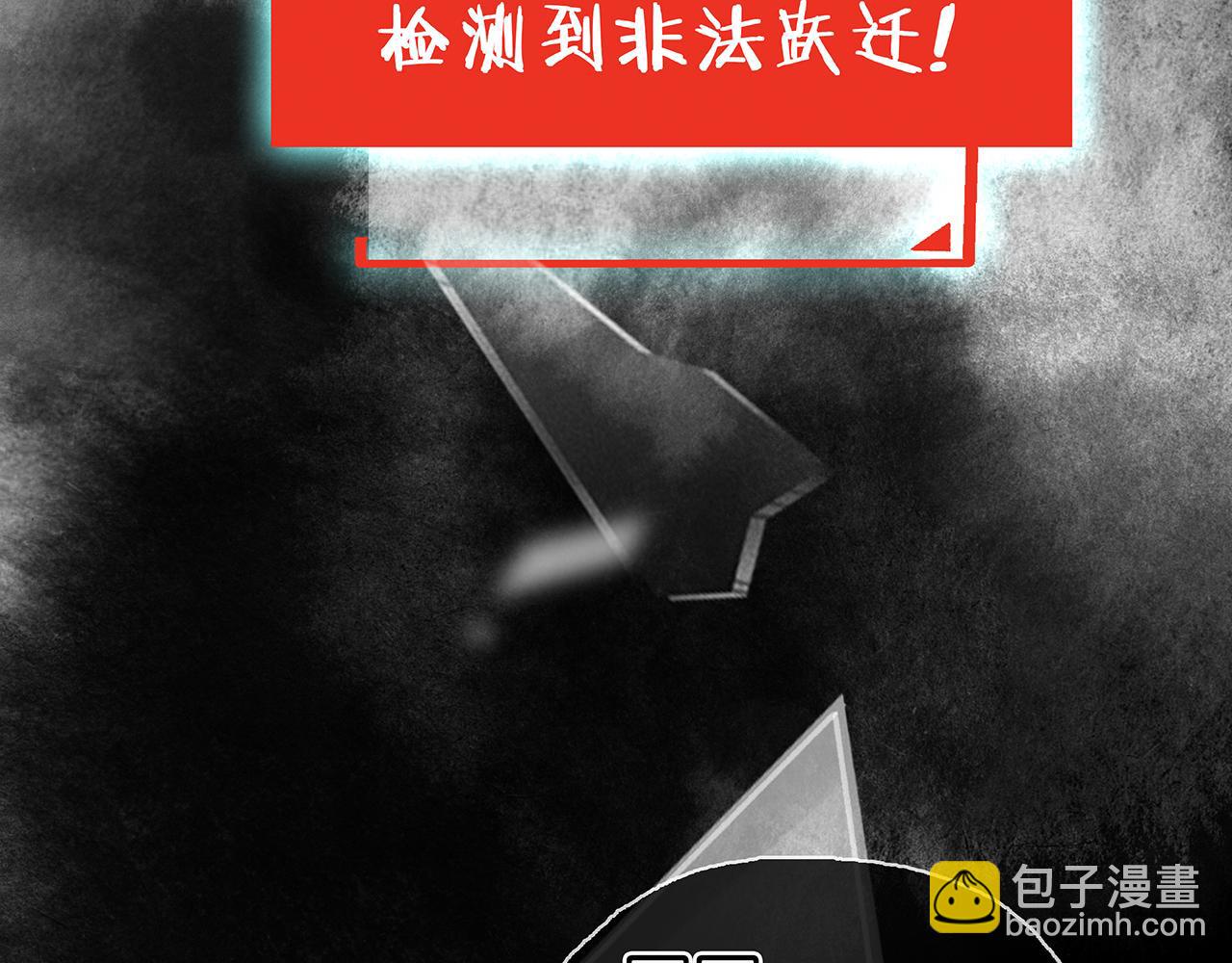 第19话 直男的调戏(1/4)-第21话